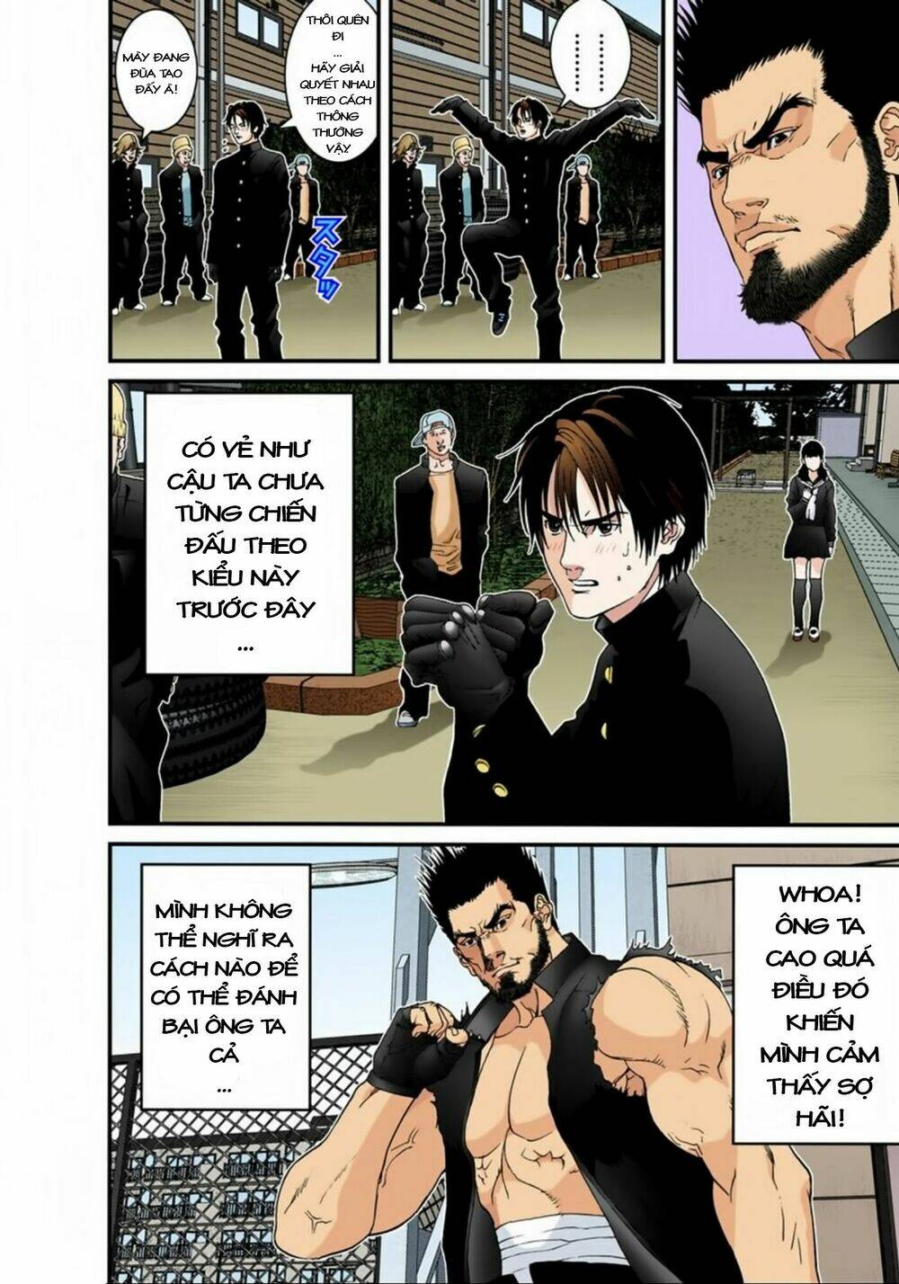 gantz-full-color/9