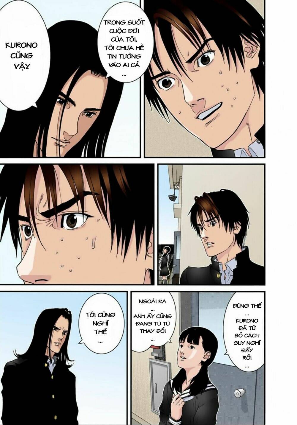 gantz-full-color/12