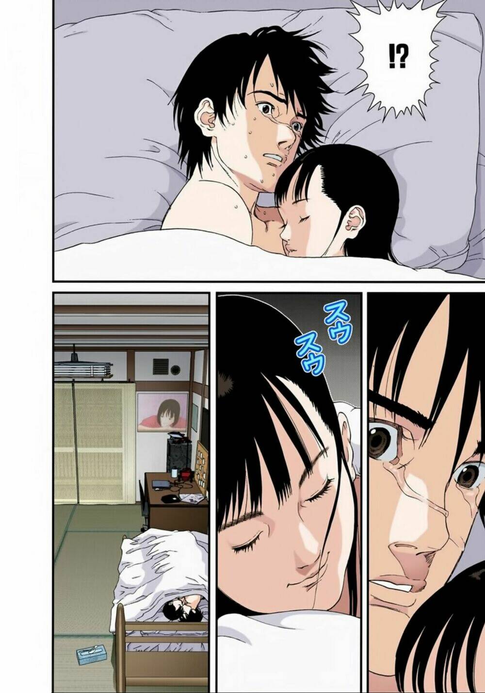 gantz-full-color/15