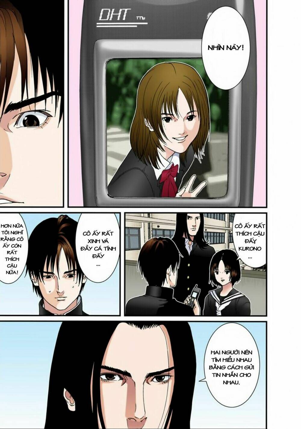 gantz-full-color/6