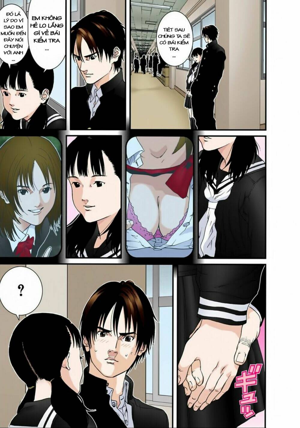 gantz-full-color/8