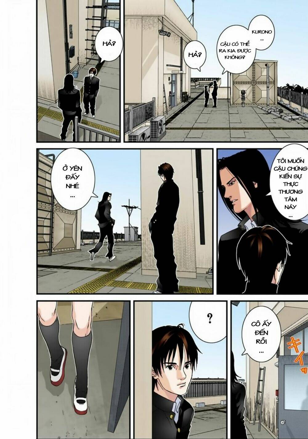 gantz-full-color/9