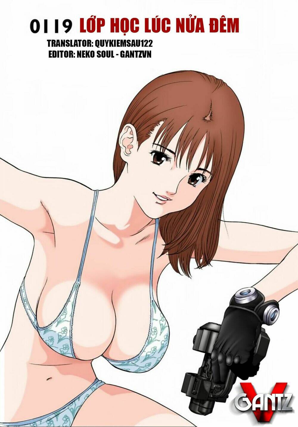 gantz-full-color/0