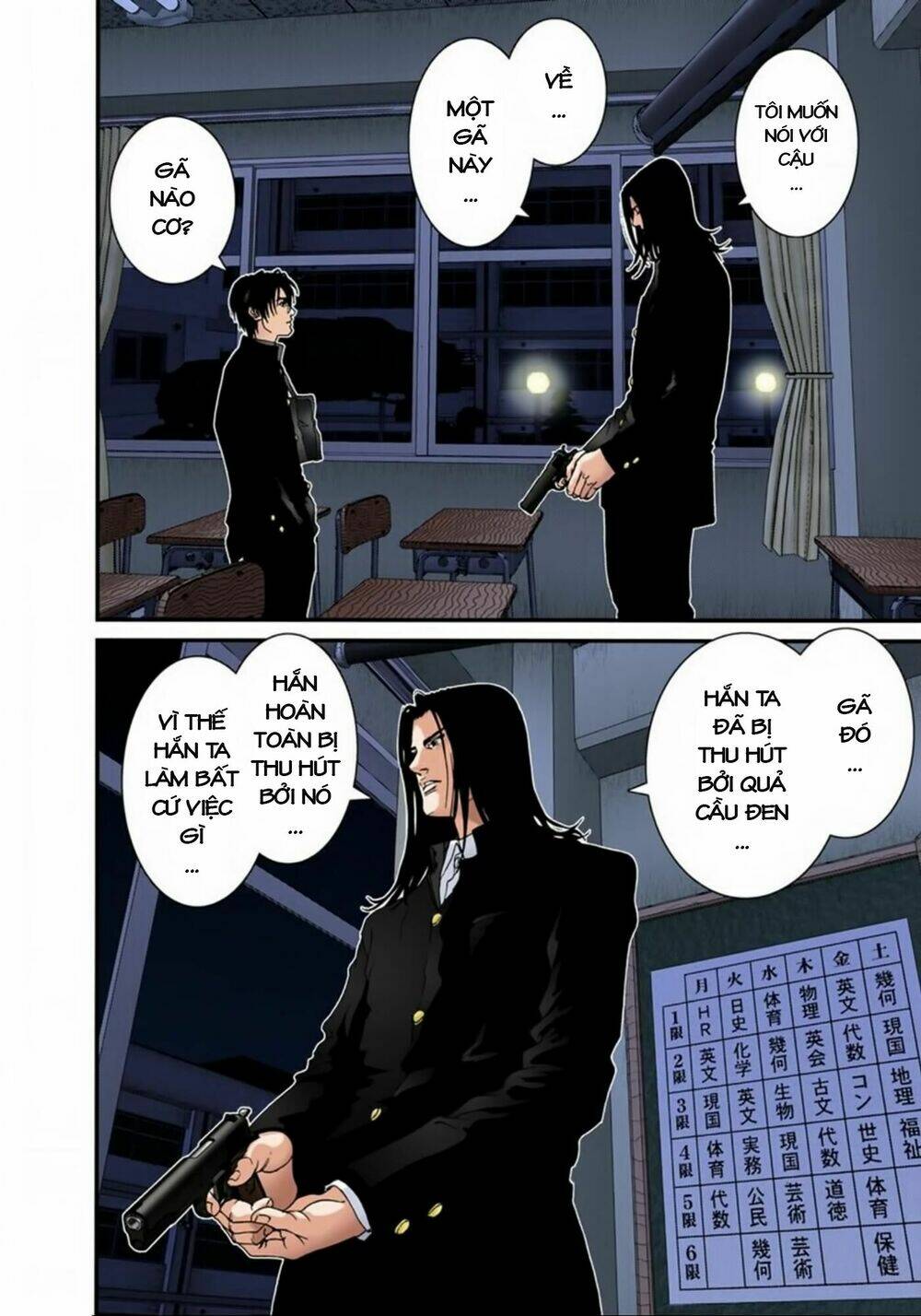 gantz-full-color/10