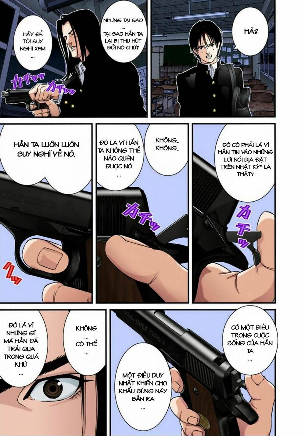 gantz-full-color/11