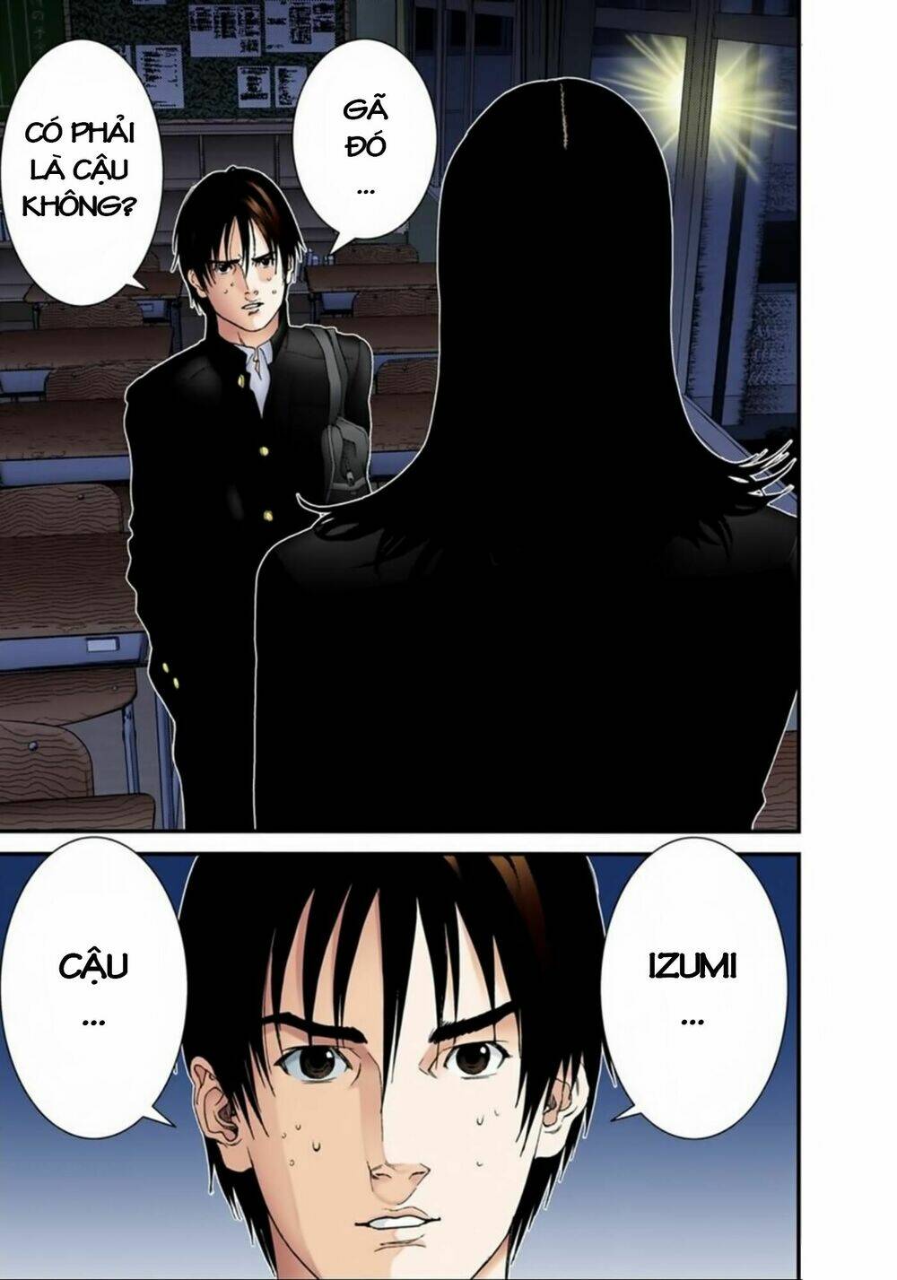 gantz-full-color/14