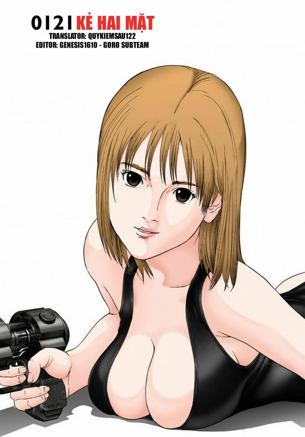 gantz-full-color/0