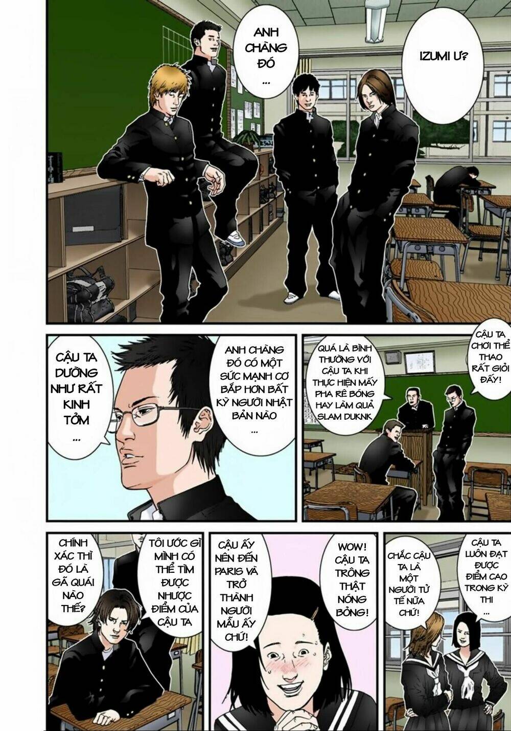 gantz-full-color/1