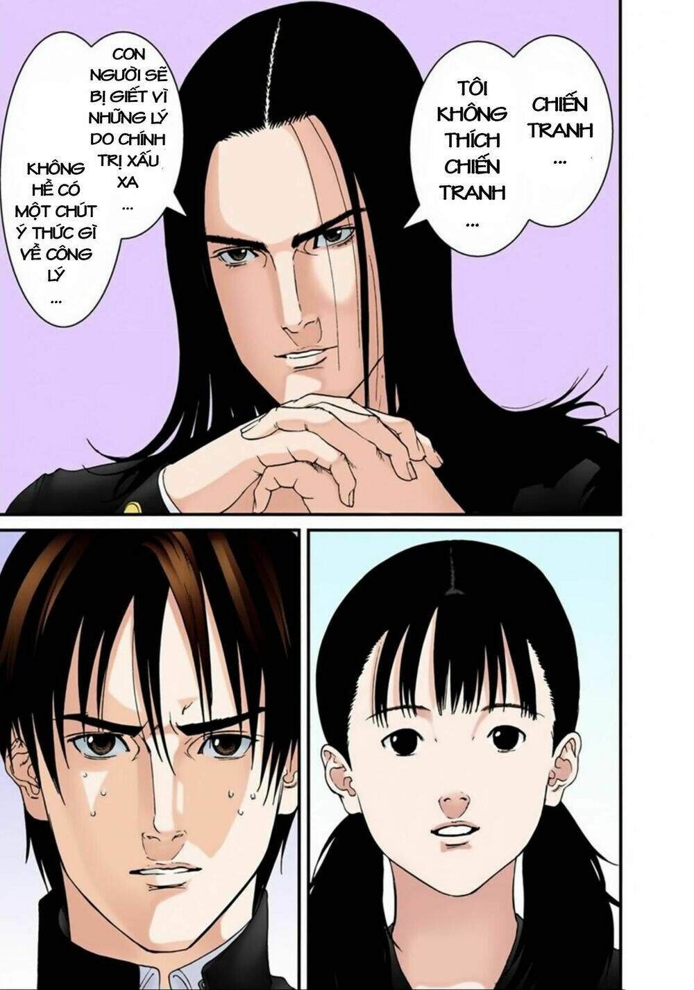 gantz-full-color/10