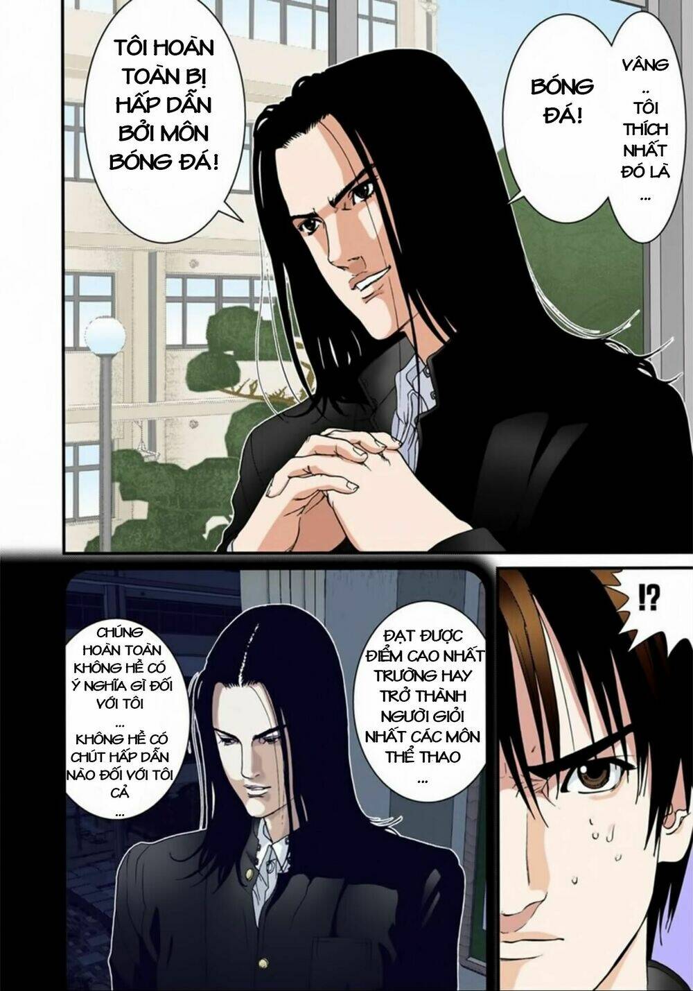 gantz-full-color/7