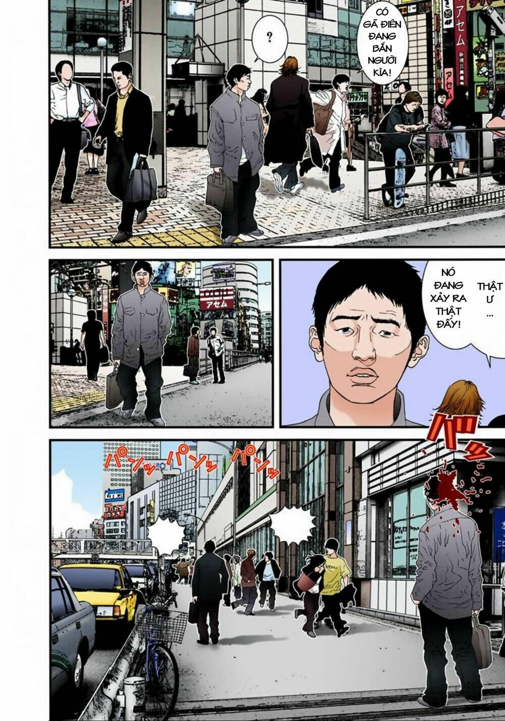 gantz-full-color/15