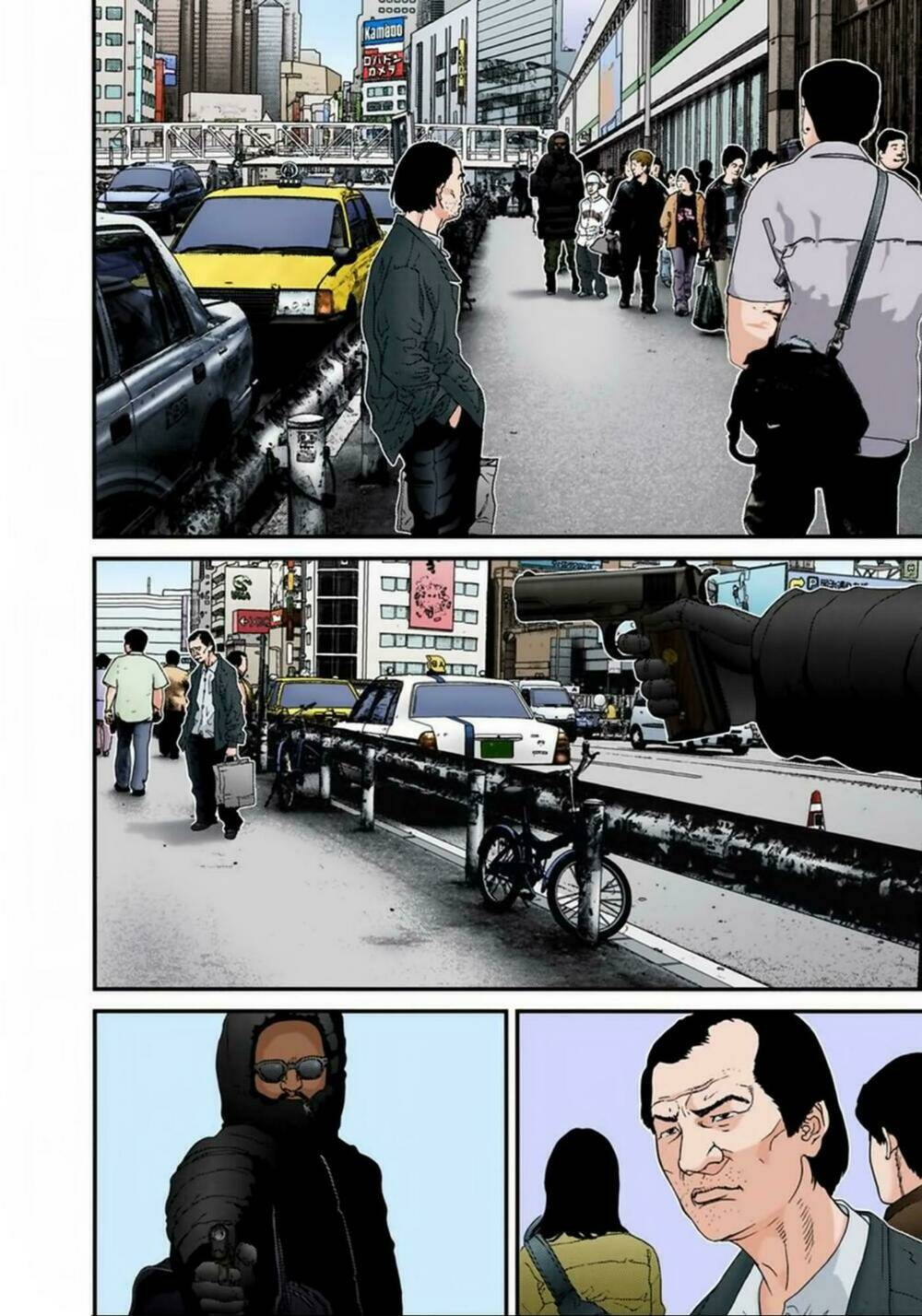 gantz-full-color/5