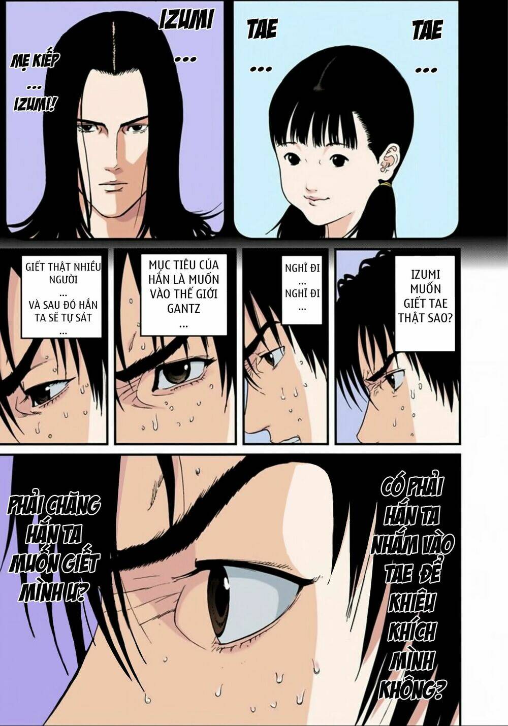 gantz-full-color/10