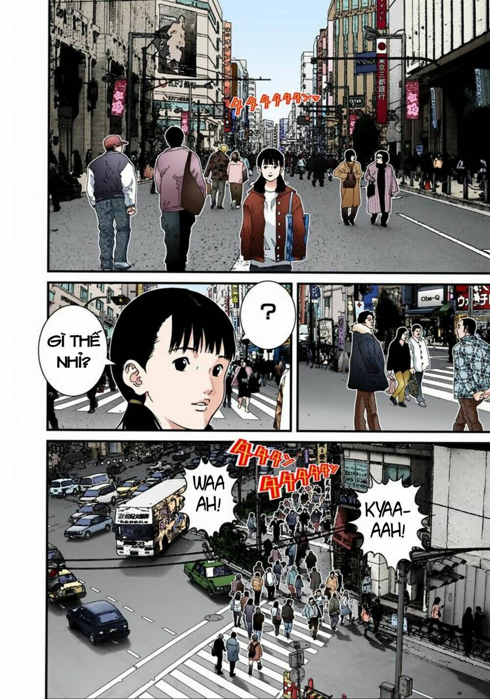 gantz-full-color/11