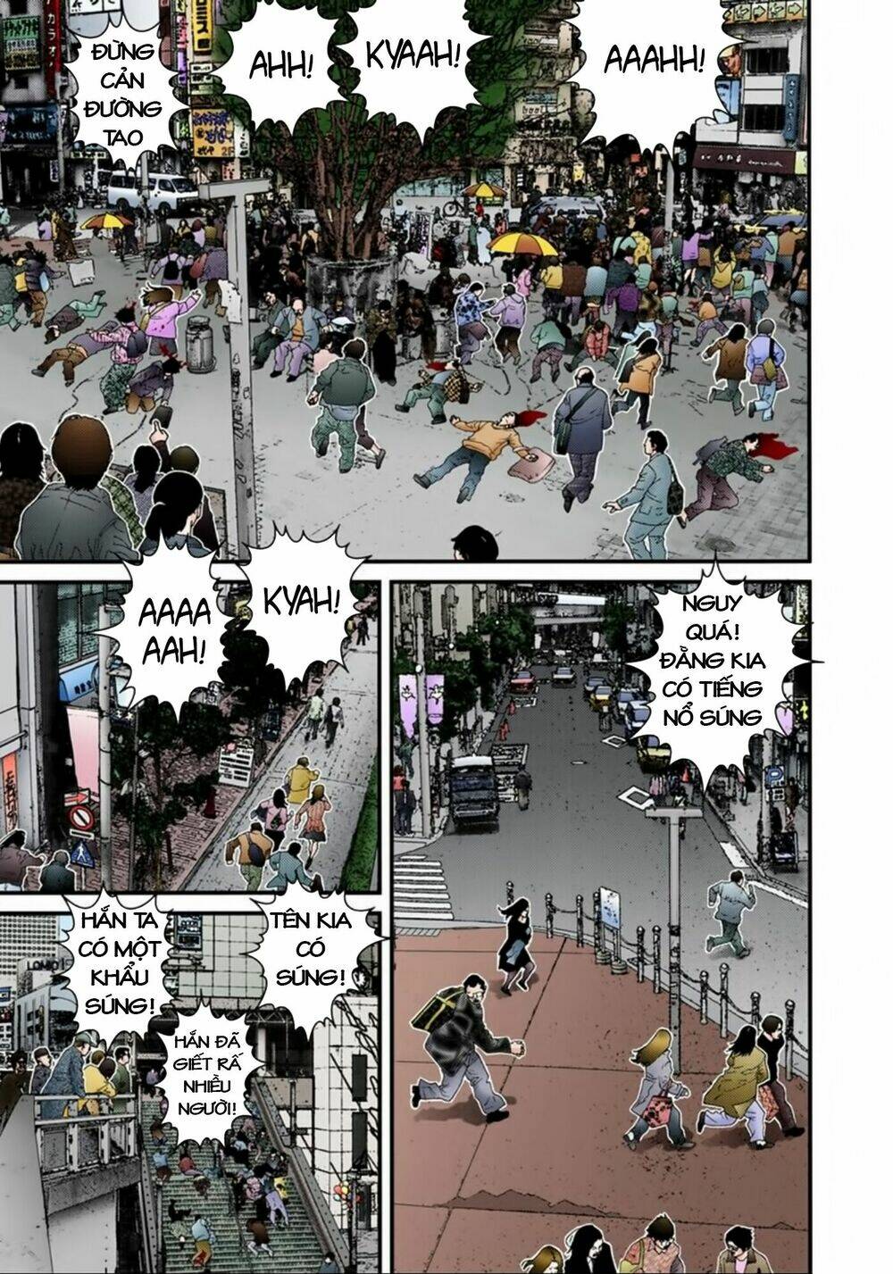 gantz-full-color/6