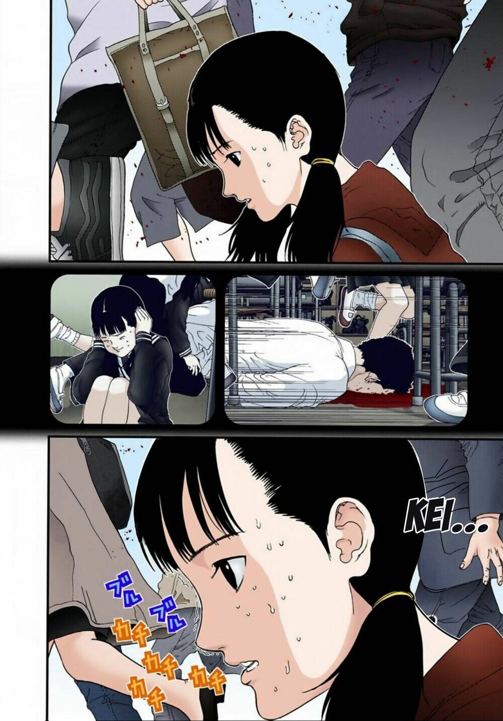 gantz-full-color/6