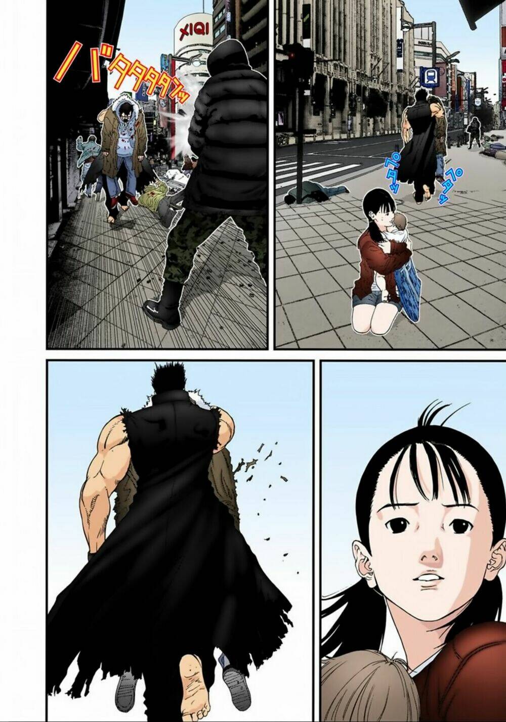 gantz-full-color/1