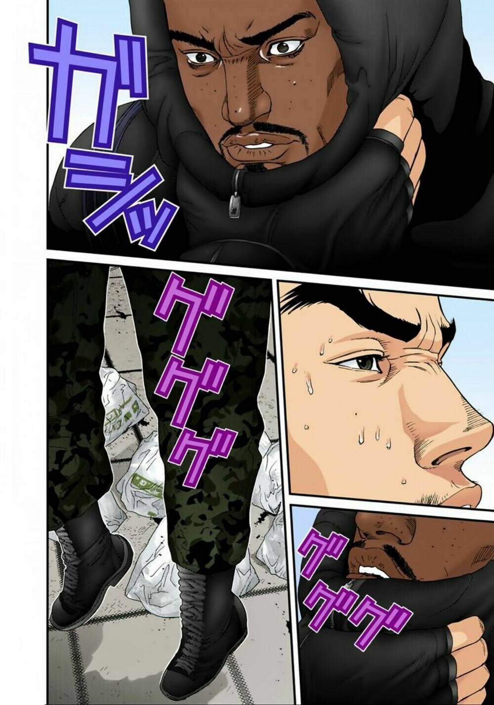 gantz-full-color/12