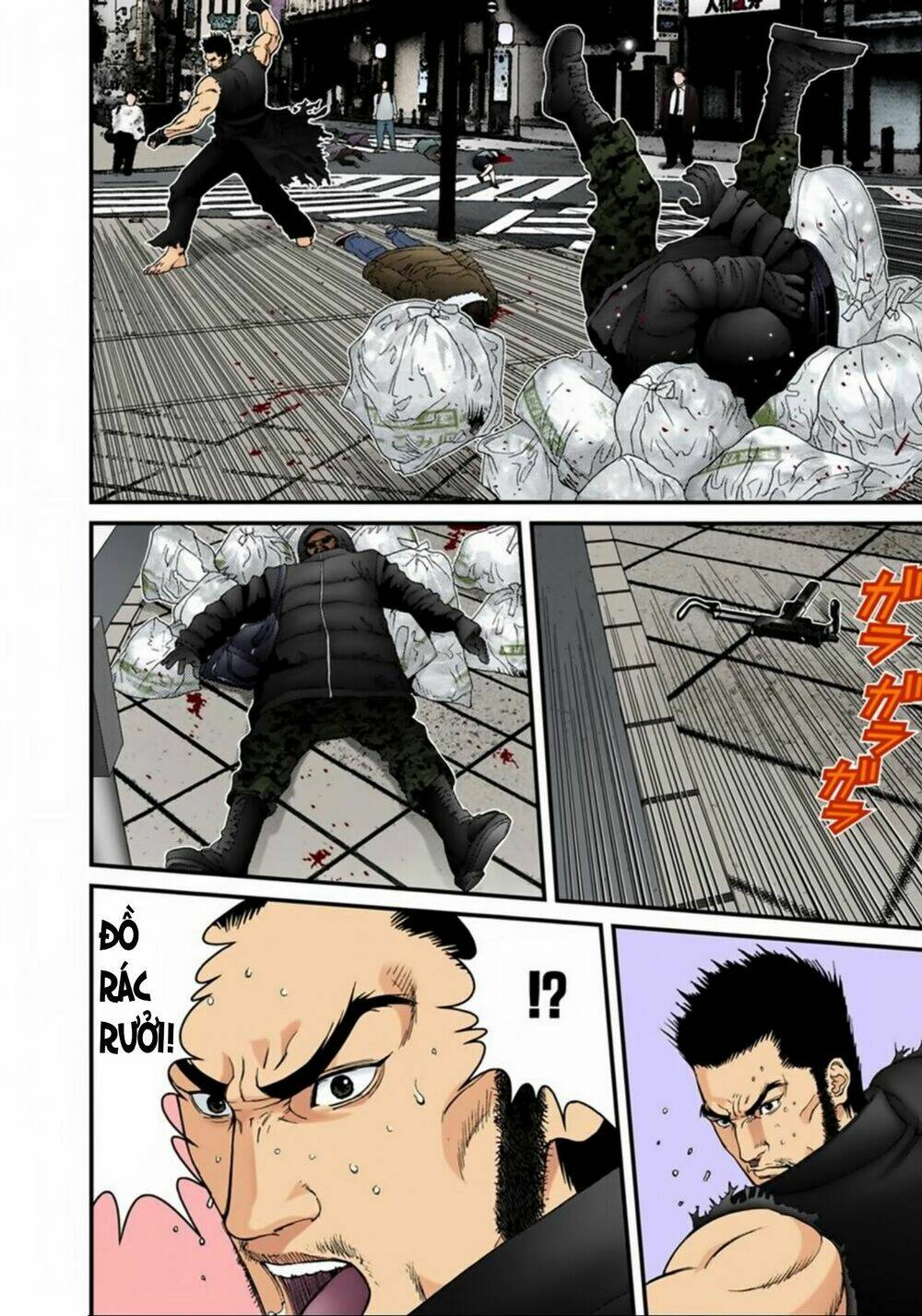 gantz-full-color/8