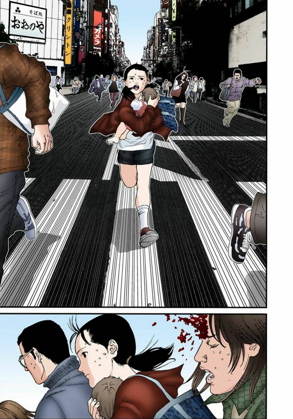 gantz-full-color/14