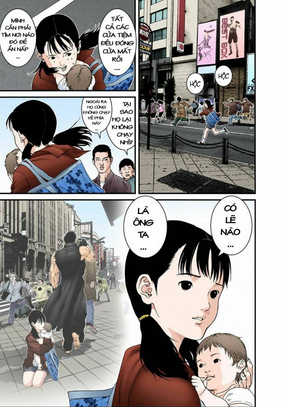 gantz-full-color/2