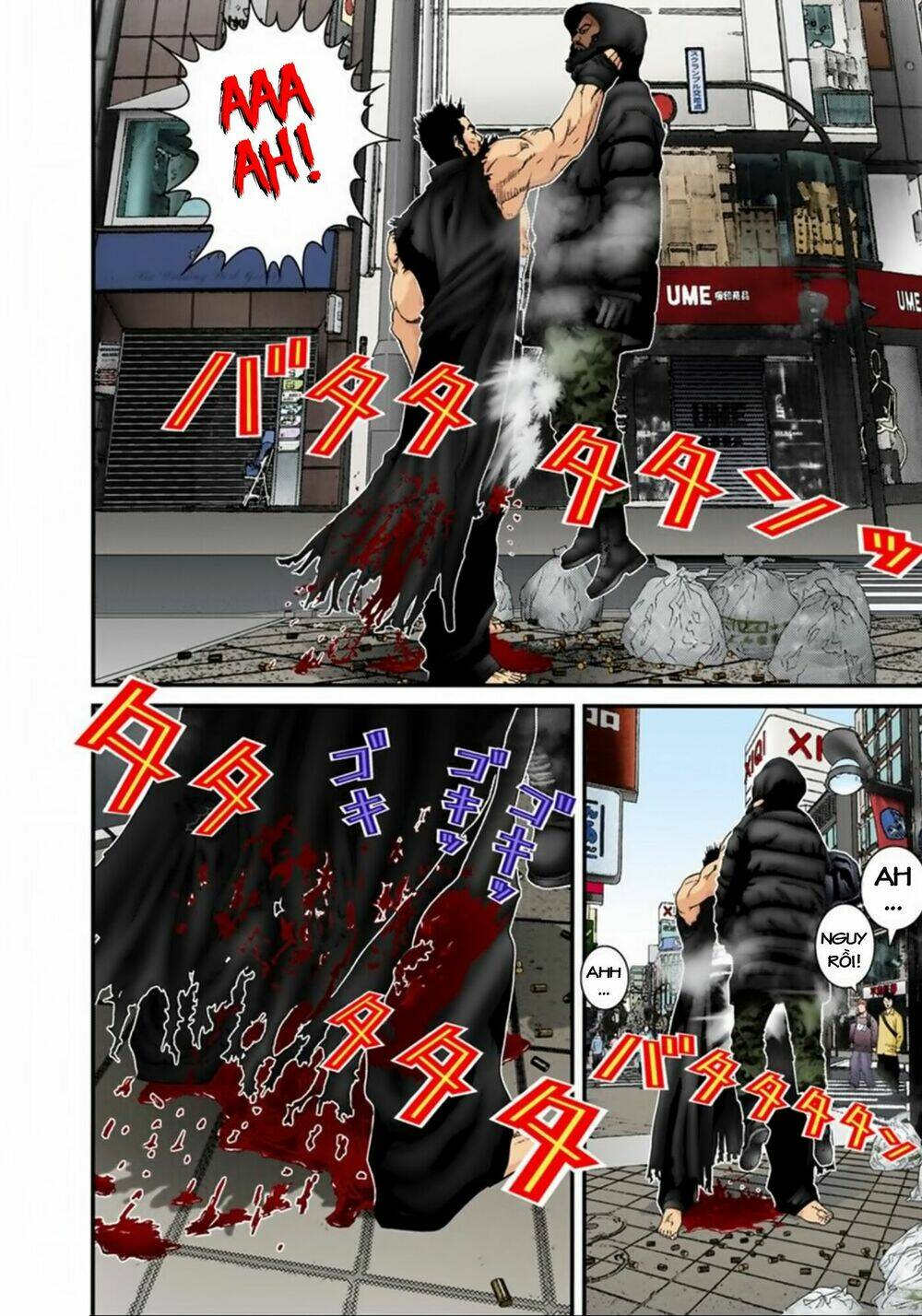 gantz-full-color/7