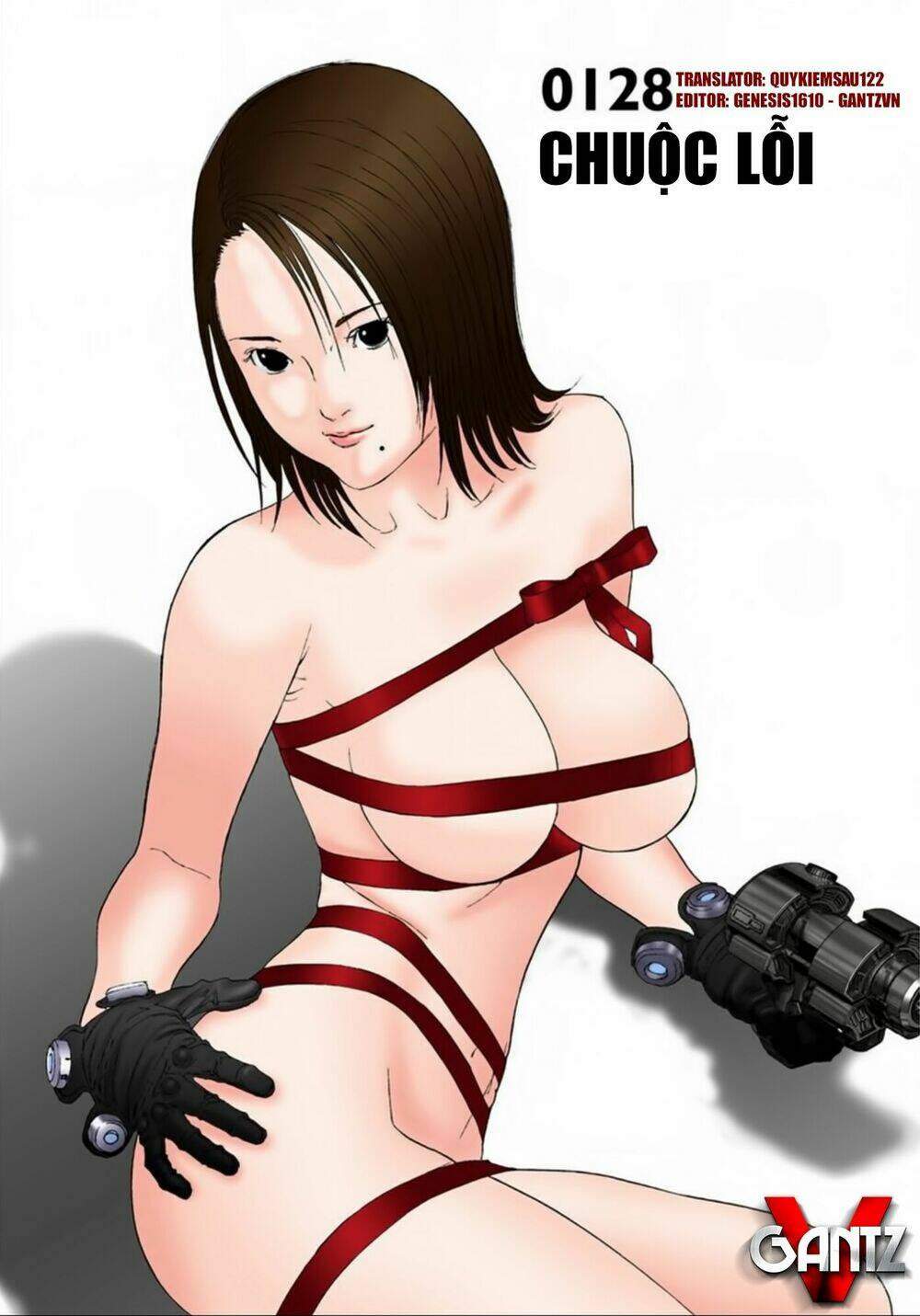 gantz-full-color/0