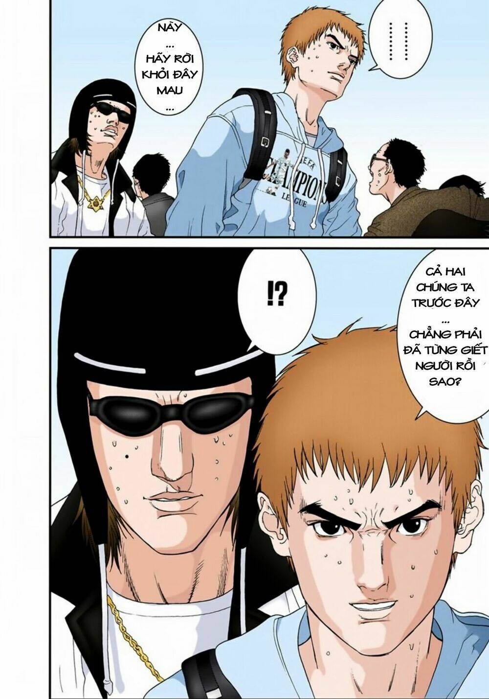 gantz-full-color/8