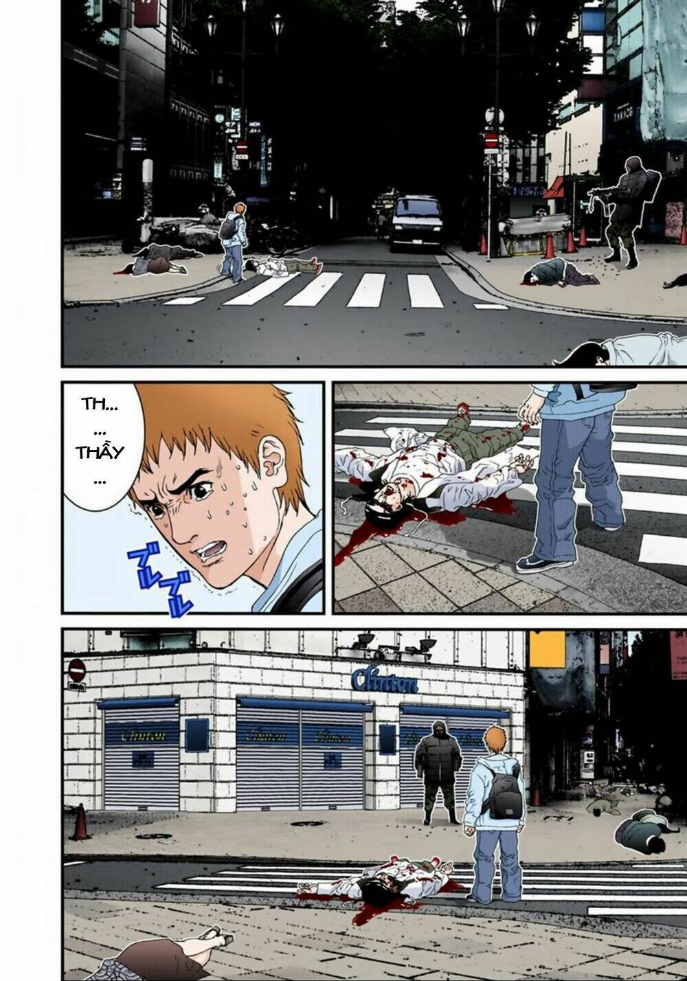 gantz-full-color/16