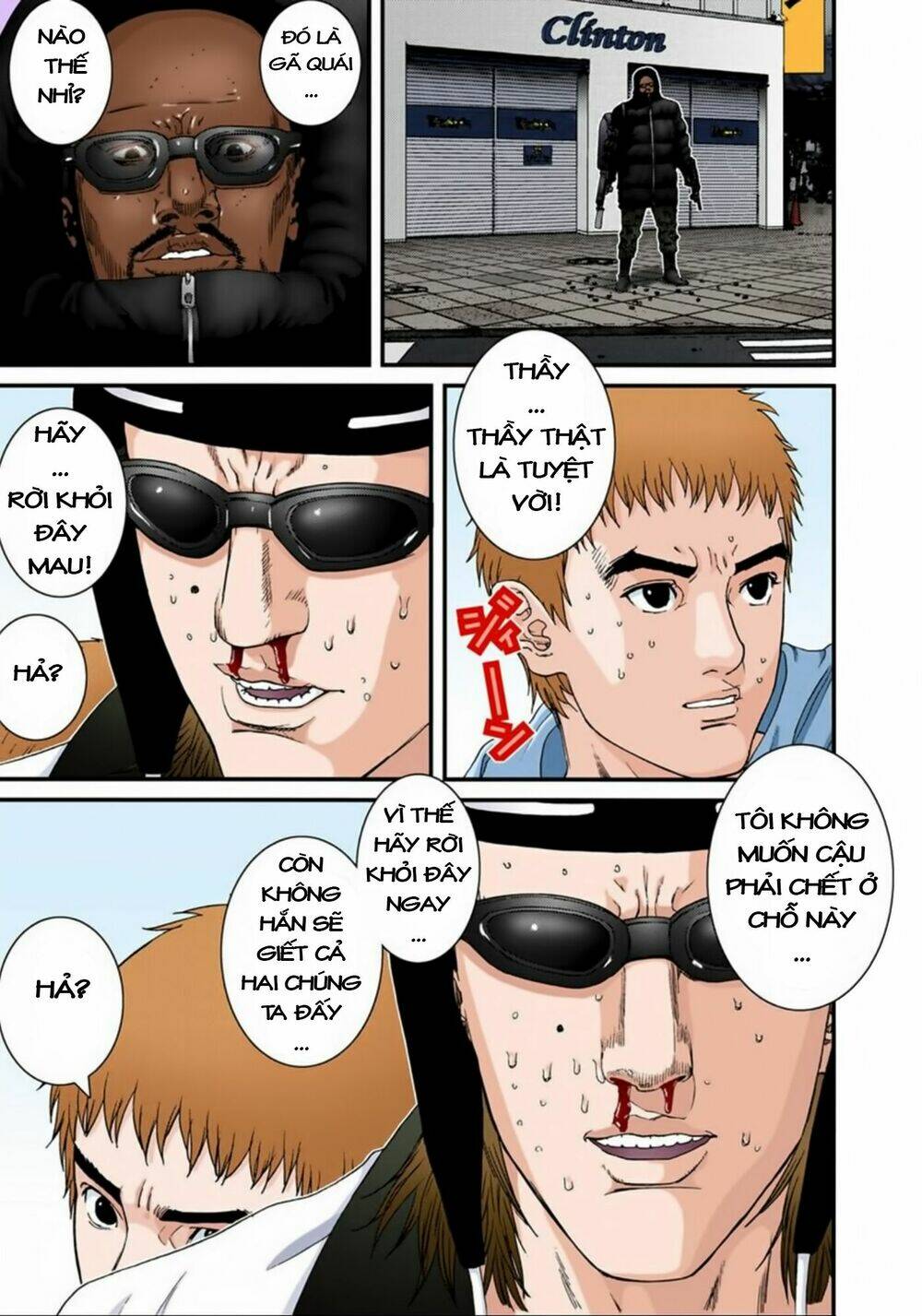 gantz-full-color/8