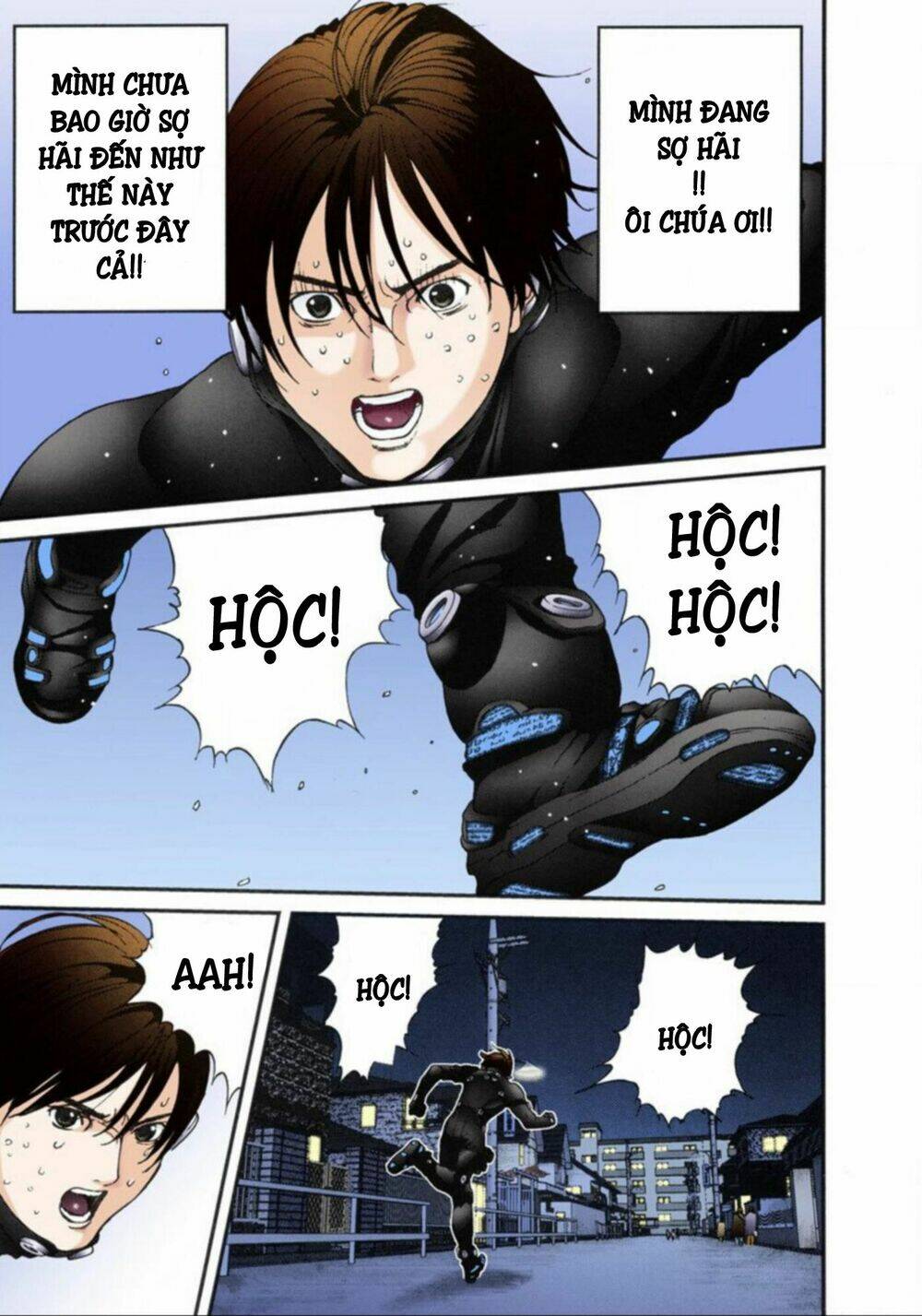 gantz-full-color/12