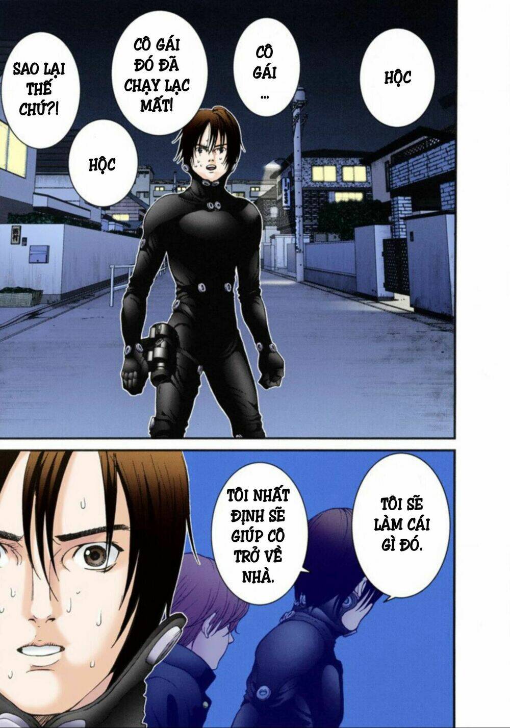 gantz-full-color/14