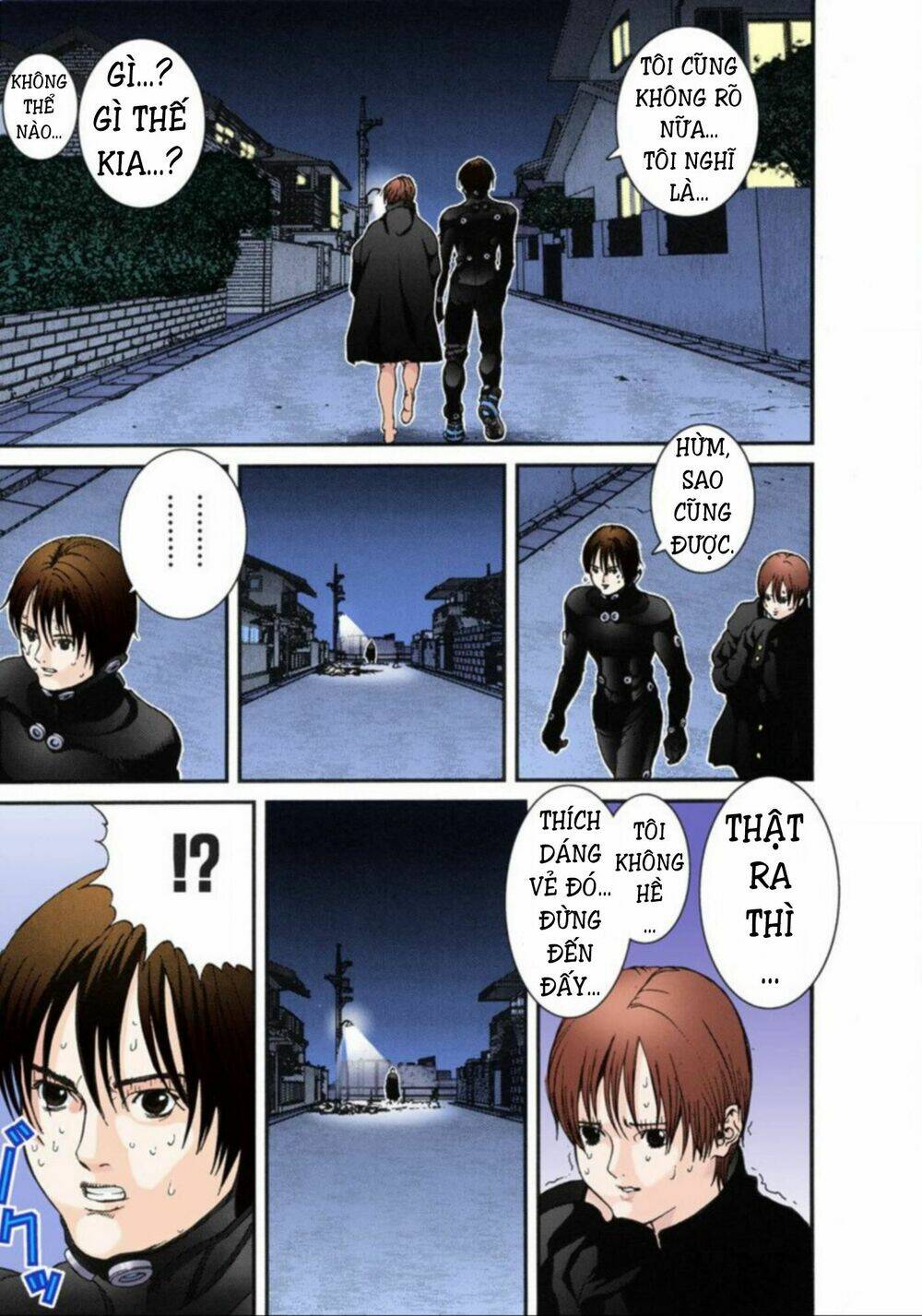 gantz-full-color/2