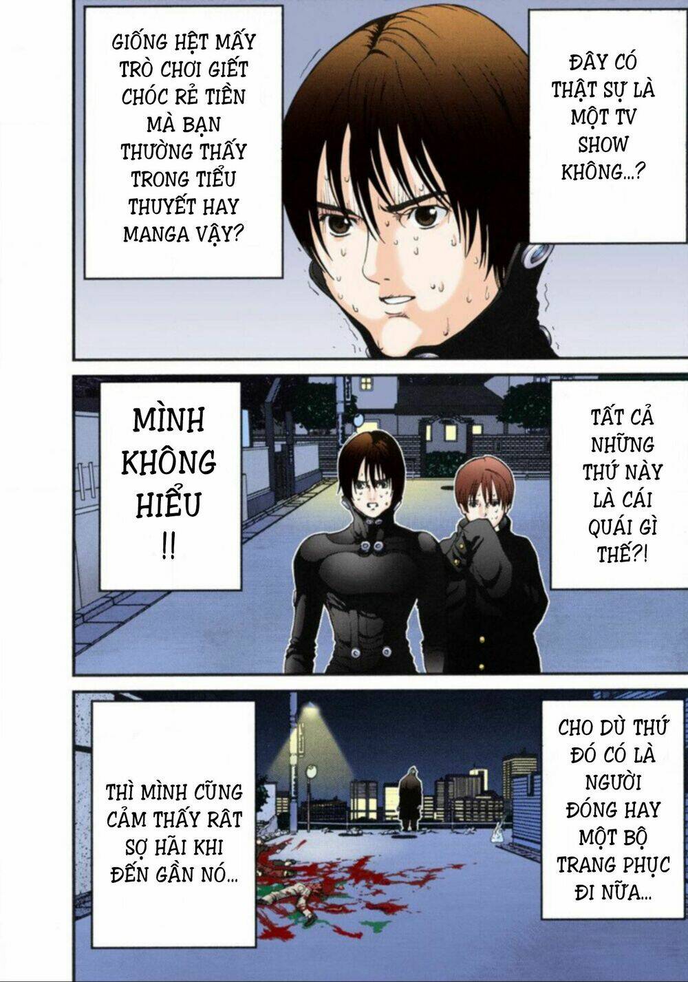 gantz-full-color/7