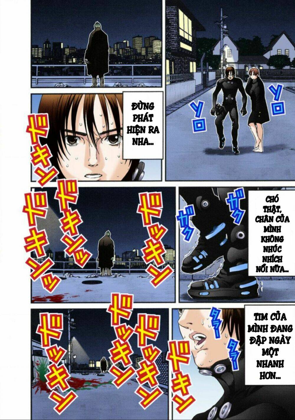 gantz-full-color/9