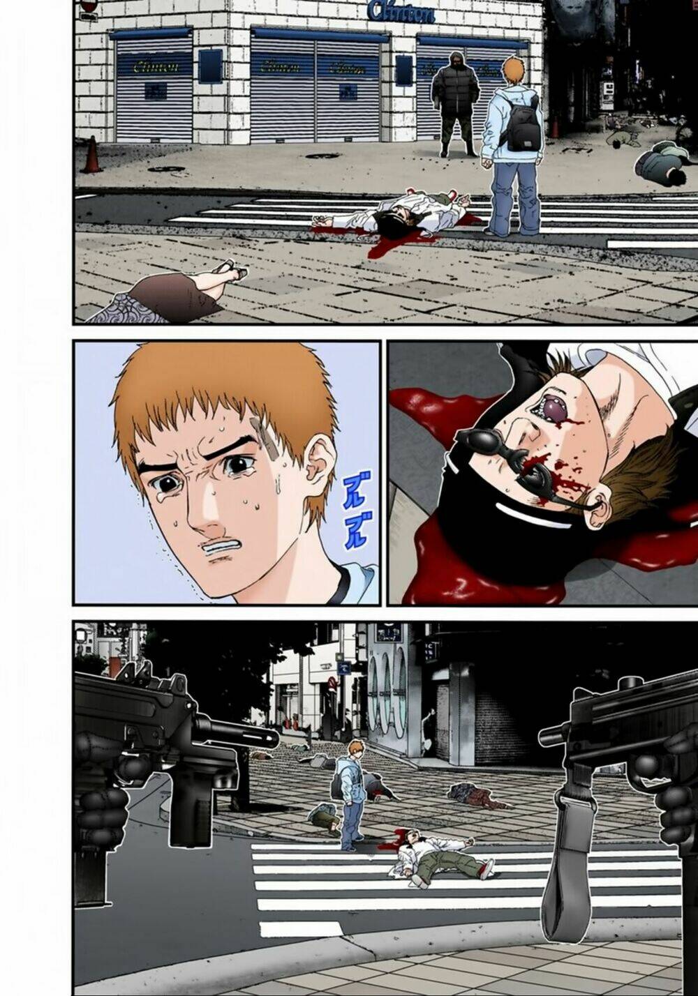 gantz-full-color/1