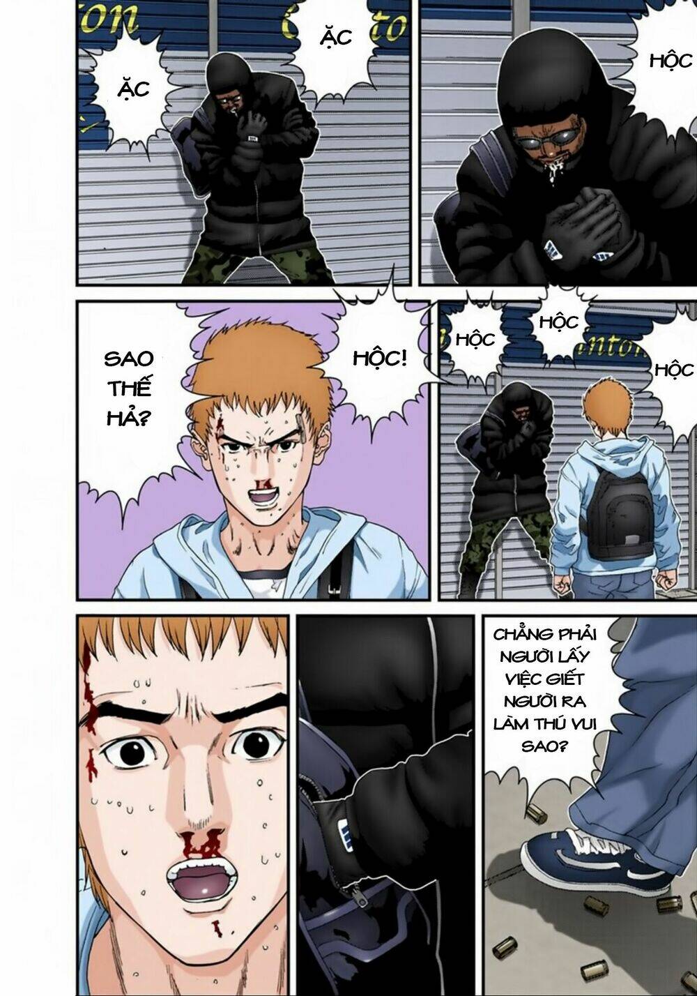 gantz-full-color/11