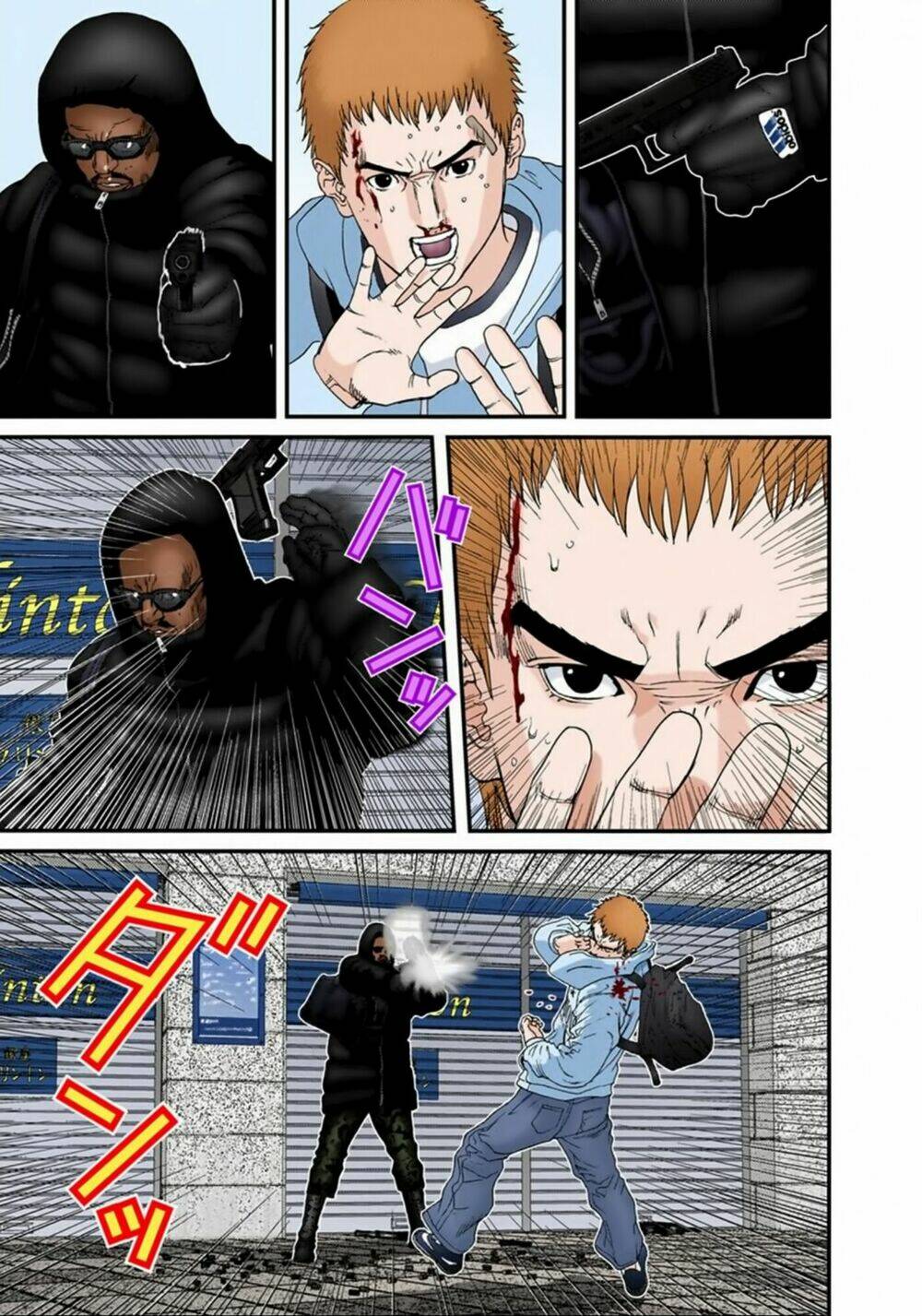 gantz-full-color/12