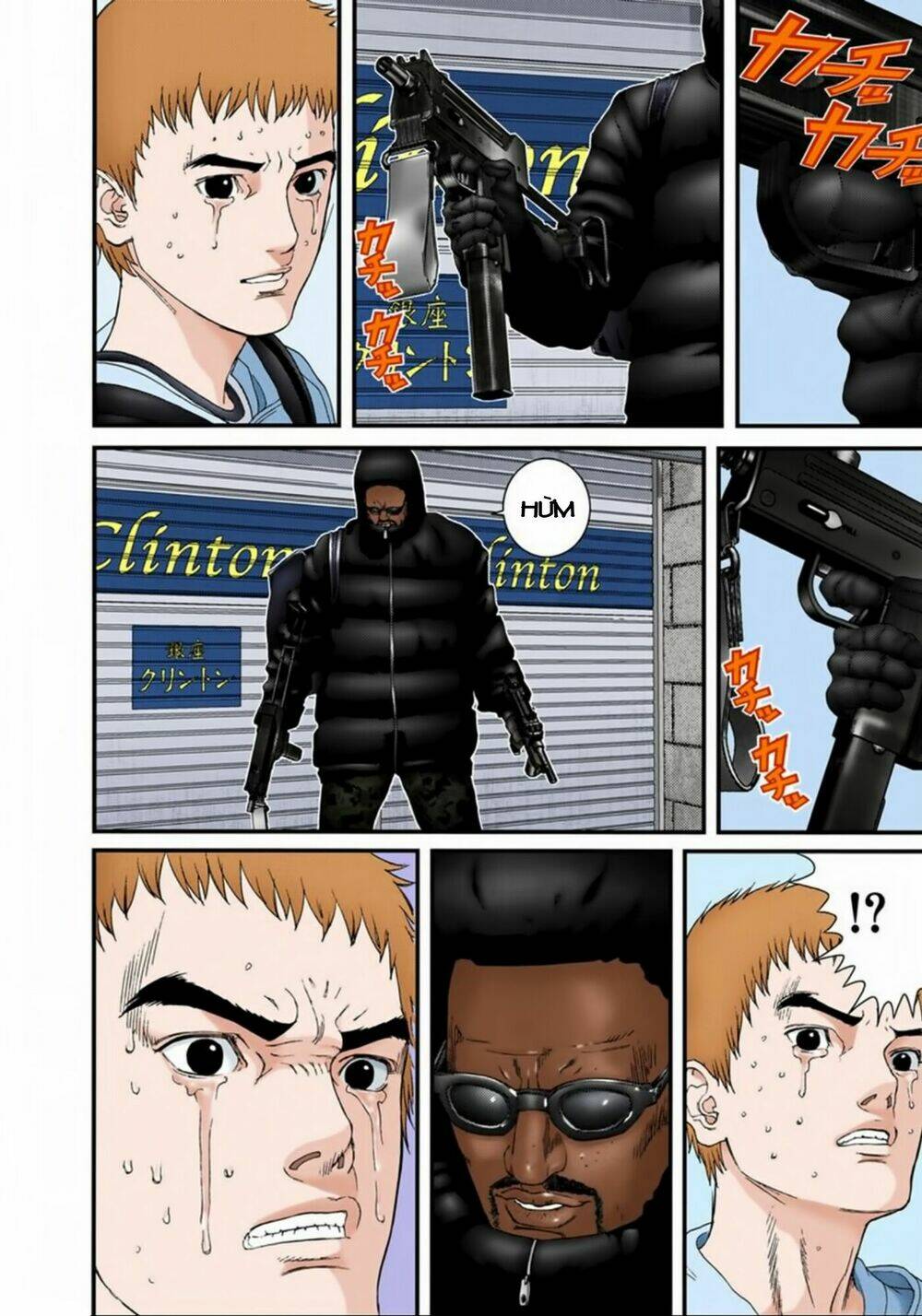 gantz-full-color/3