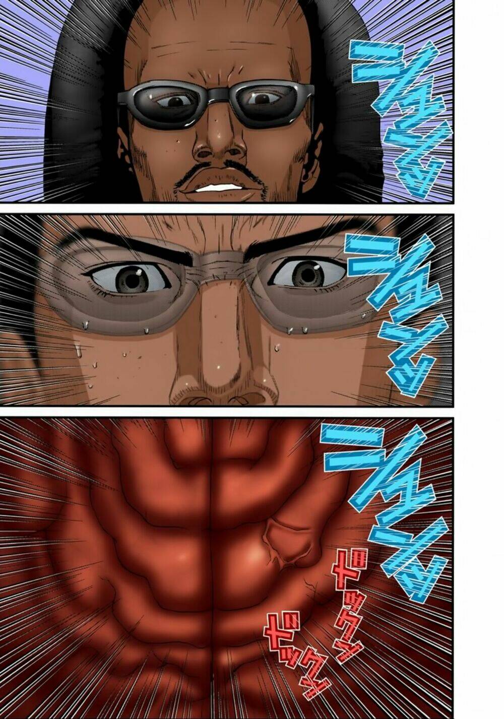 gantz-full-color/6