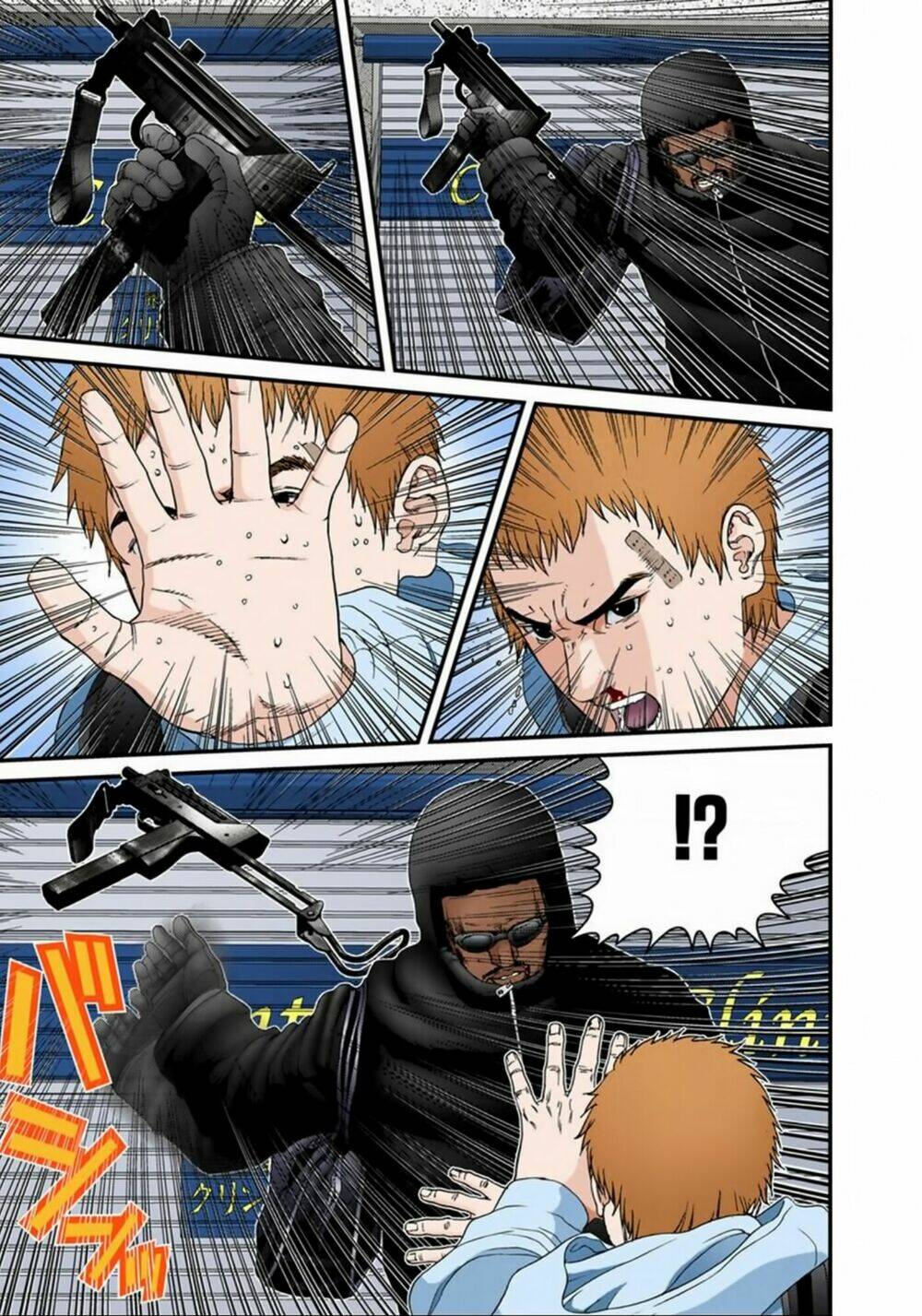 gantz-full-color/8