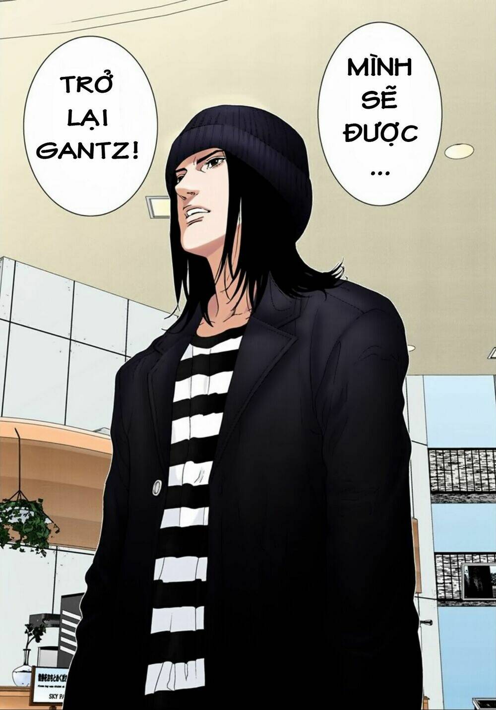 gantz-full-color/16