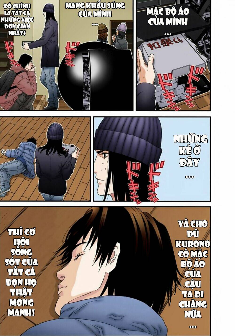 gantz-full-color/14