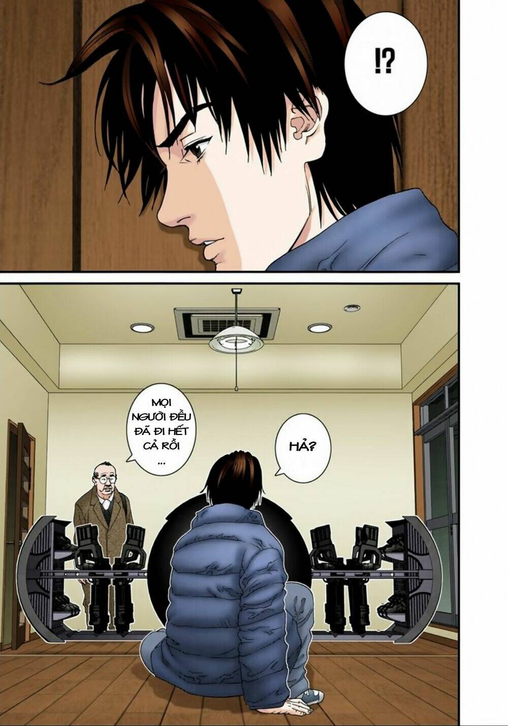 gantz-full-color/16