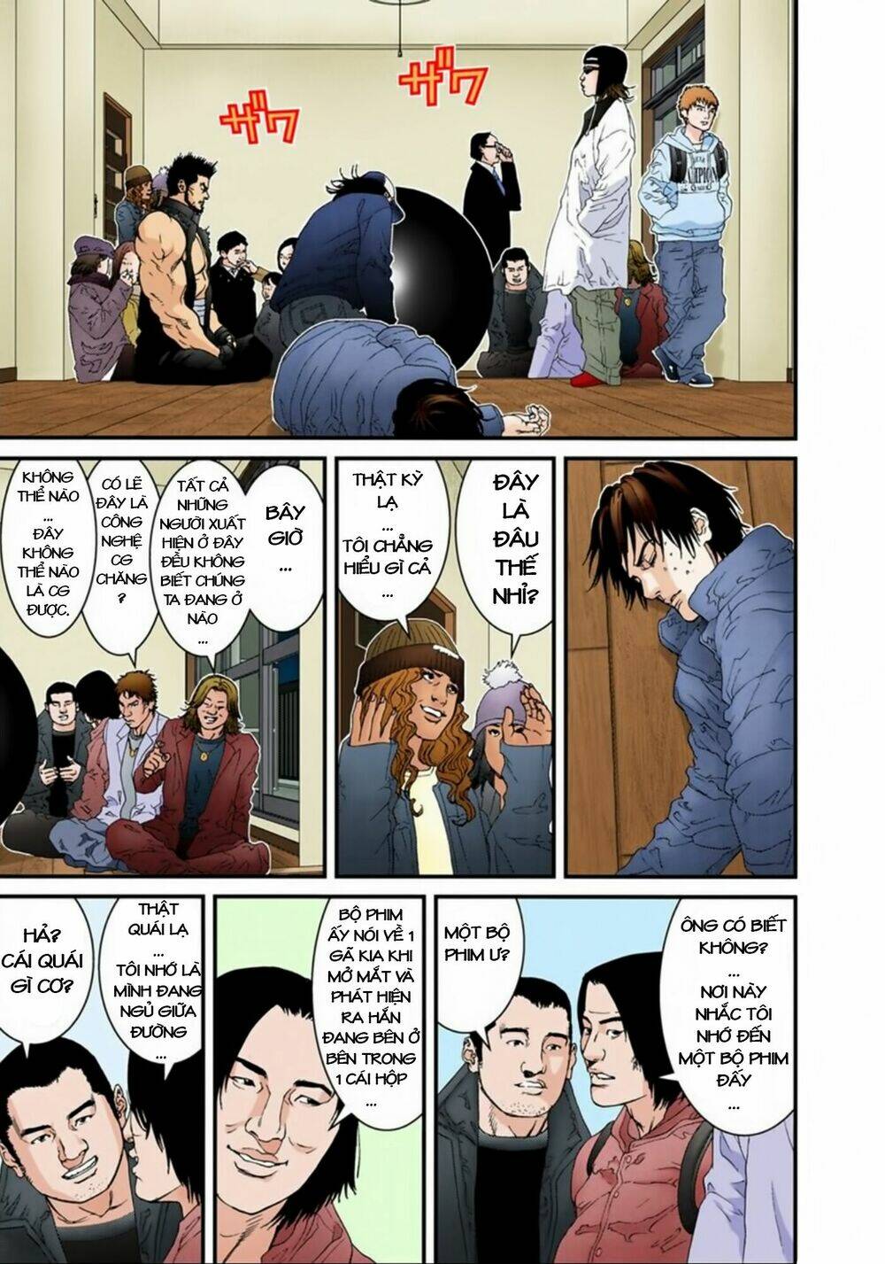 gantz-full-color/2