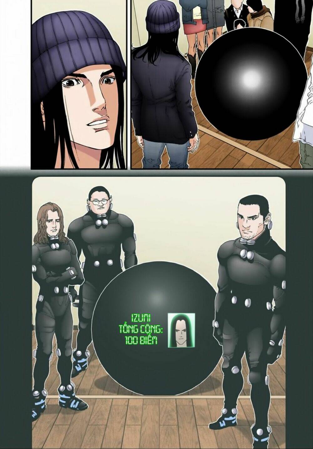 gantz-full-color/3