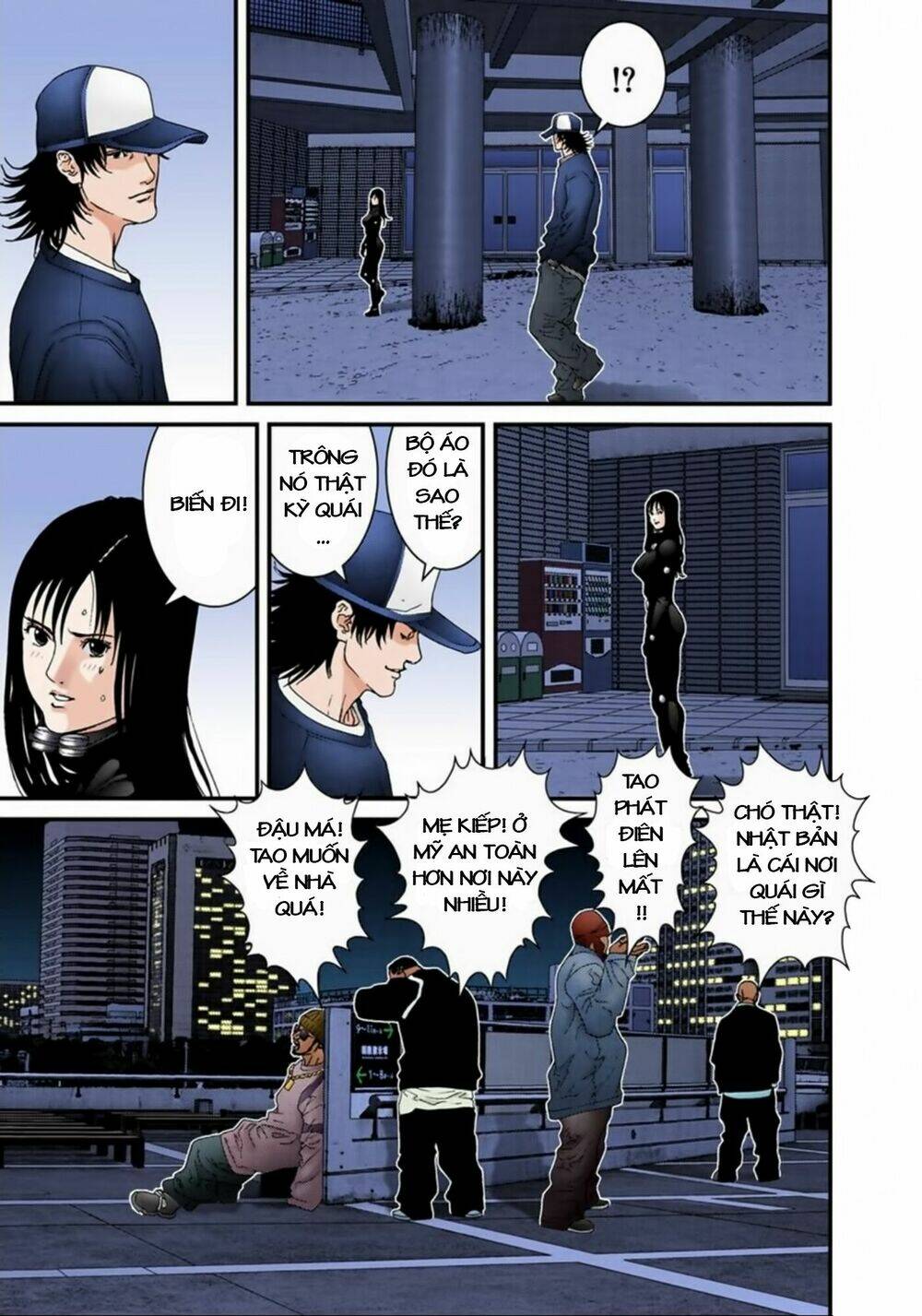 gantz-full-color/12