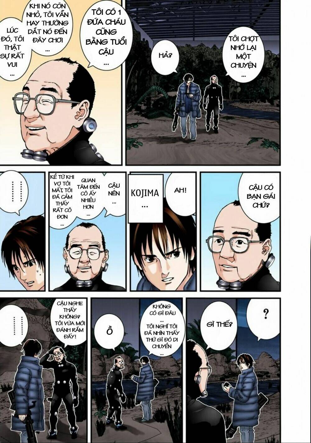 gantz-full-color/16