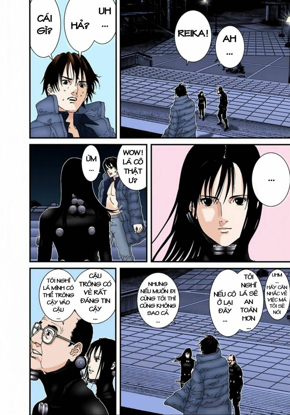 gantz-full-color/3