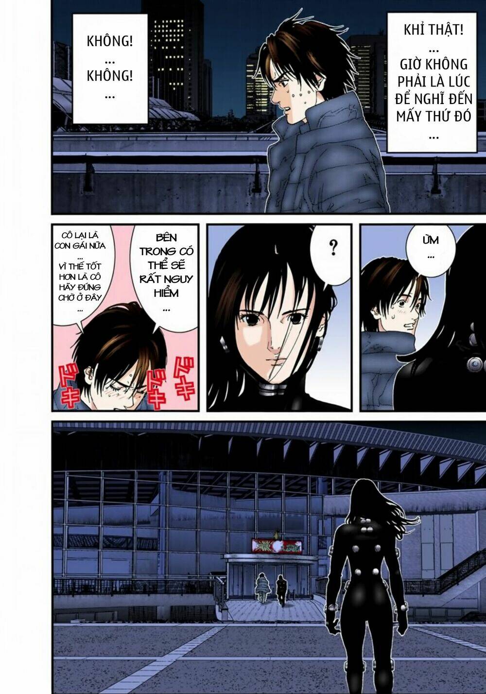 gantz-full-color/7